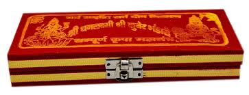 Shri Dhanlaxmi Kuber Bhandari Yantra (Pack of 13) – Powerful Vastu Remedy for Wealth, Prosperity, Protection & Success | Home & Office Puja Use
