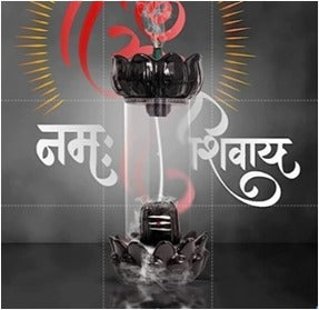 Adiyogi Lord Shiva Backflow Incense Burner – Mahadev Smoke Fountain for Meditation & Home Decor
